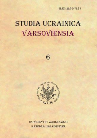 Studia Ucrainica Varsoviensia 2018/6 Irena Mytnik - okladka książki