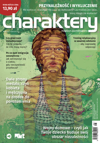 Charaktery 8/2020 Natalia de Barbaro, prof. Philip Zimbardo, prof. dr hab. Maria Beisert, prof. dr hab. Jacek Bomba, Jacek Dehnel, dr Paulina Małochleb, Anna Czarnecka, prof. dr hab. Tomasz Maruszewski, Anna Brytek-Matera, dr Ewa Dobiała, dr hab. Katarzyna Waszyńska, prof. nadzw. dr hab. Agnieszka Wilczyńska, prof. dr hab. Tadeusz Zgółka - okladka książki