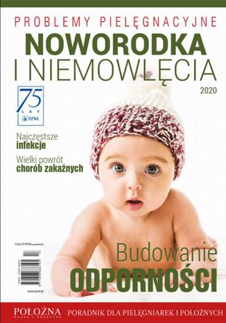 Problemy pielęgnacyjne noworodka i niemowlęcia. Część 2 Praca zbiorowa - okladka książki