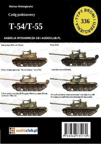 Czołg podstawowy T-54/55 Mariusz Wołongiewicz - okladka książki