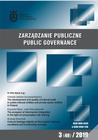 Zarządzanie Publiczne nr 3(49)/2019 Andrzej Szromnik, Andrzej Słaboń, Krzysztof Beck, Elżbieta Izabela Szczepankiewicz, Michał Kudłacz, Julia Shtunderenko, Roman Zhebchuk - okladka książki