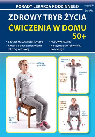 Zdrowy tryb życia. Ćwiczenia w domu 50+ Emilia Chojnowska-Depczyńska - okladka książki