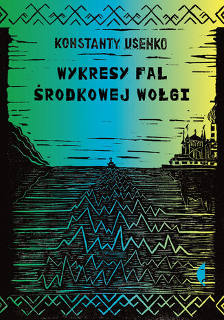 Wykresy fal środkowej Wołgi Konstanty Usenko - okladka książki