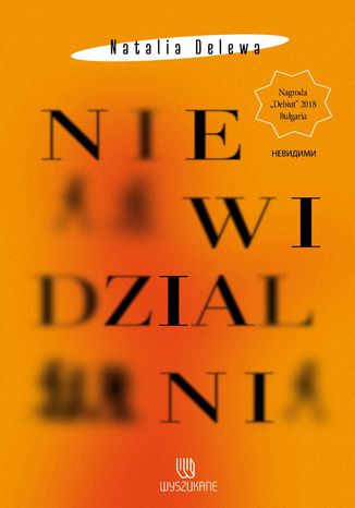 Niewidzialni Natalia Delewa - okladka książki