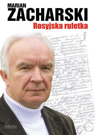Rosyjska ruletka Marian Zacharski - okladka książki