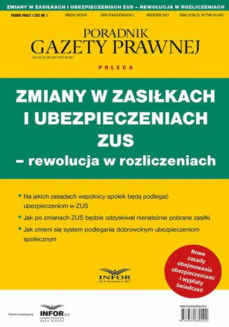 Zmiany w zasiłkach i ubezpieczeniach ZUS - rewolucja w ubezpieczeniach Praca zbiorowa - okladka książki