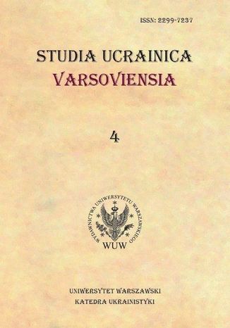 Studia Ucrainica Varsoviensia 2016/4 Irena Mytnik - okladka książki