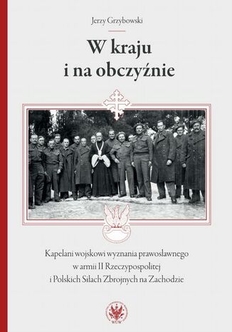 W kraju i na obczyźnie Jerzy Grzybowski - okladka książki