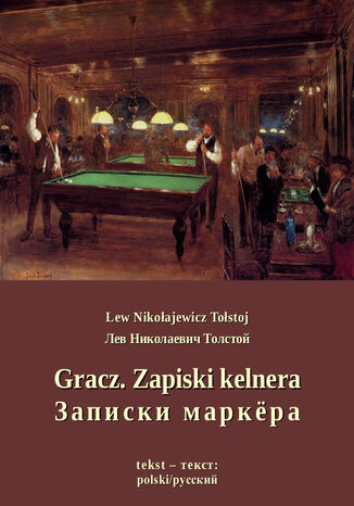 Gracz. Zapiski kelnera Lew Tołstoj - okladka książki