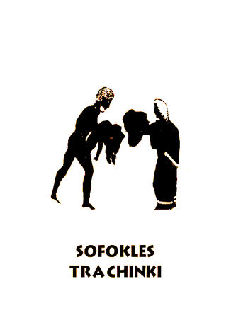 Trachinki Sofokles - okladka książki