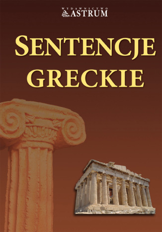 Sentencje Greckie Anna Chojnowska - okladka książki