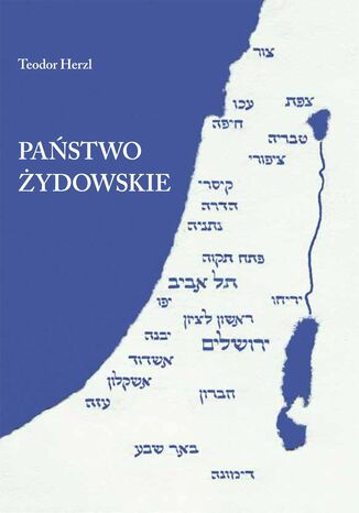 Państwo żydowskie Teodor Herzl - okladka książki