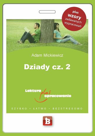 Dziady. Część 2 Adam Mickiewicz - okladka książki