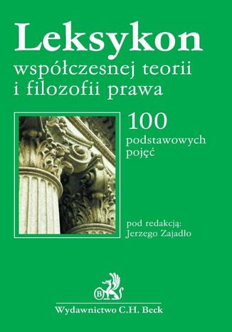 Leksykon współczesnej filozofii prawa Jerzy Zajadło - okladka książki