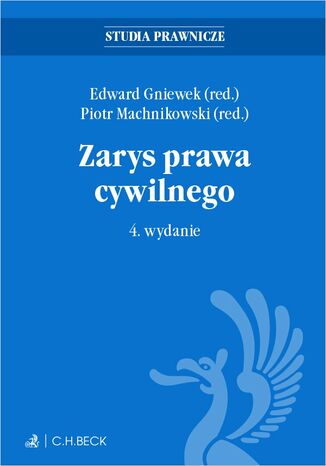 Zarys prawa cywilnego. Wydanie 4 Edward Gniewek, Piotr Machnikowski - okladka książki