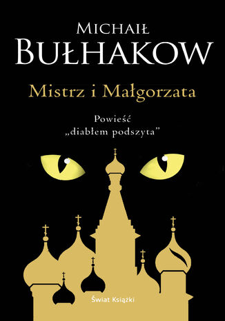 Mistrz i Małgorzata Michaił Bułhakow - okladka książki