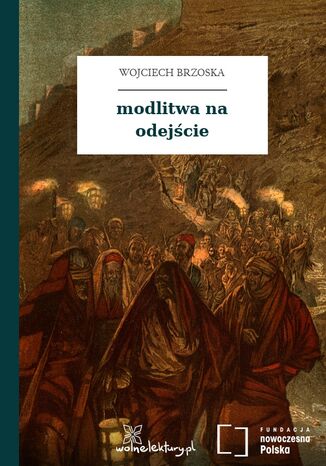 modlitwa na odejście Wojciech Brzoska - okladka książki