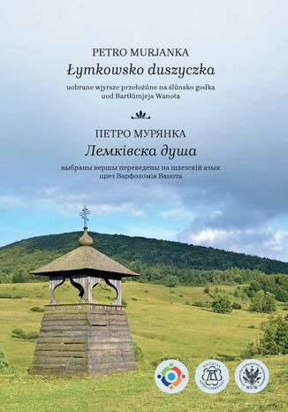 Łymkowsko duszyczka Petro Murjanka - okladka książki