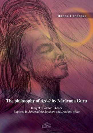 The philosophy of Aiv by Nryaa Guru Hanna Urbańska - okladka książki