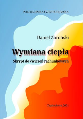 Elektrotechnika i elektronika. Laboratorium Daniel Zbroński (red.) - okladka książki