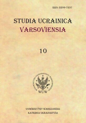 Studia Ucrainica Varsoviensia 2022/10 Iryna Kononenko - okladka książki