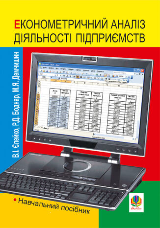 3 2013 &#x0427;&#x0438;&#x0442;&#x0430;&#x044e; &#x0441;&#x0430;&#x043c;&#x043e;&#x0441;&#x0442;&#x0456;&#x0439;&#x043d;&#x043e;. &#x041f;&#x0440;&#x043e; &#x0436;&#x0430;&#x0431;&#x043a;&#x0443; &#x0413;&#x0430;&#x043f;&#x043a;&#x0443; : &#x0432;&#x0456;&#x0440;&#x0448;&#x0456; &#x0413;&#x0440;&#x0438;&#x0433;&#x043e;&#x0440;&#x0456;&#x0439; &#x0424;&#x0430;&#x043b;&#x044c;&#x043a;&#x043e;&#x0432;&#x0438;&#x0447; - okladka książki