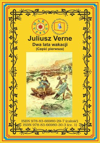 Dwa lata wakacji. Tom 1 Juliusz Verne - okladka książki