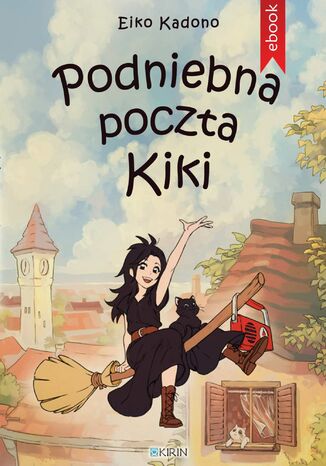 Podniebna poczta Kiki Eiko Kadono - okladka książki