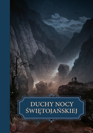 Duchy nocy świętojańskiej Praca zbiorowa - okladka książki