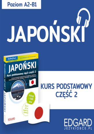 Japoński. Kurs podstawowy mp3 część 2 PRO Tłumaczenia, Jakub Bero - okladka książki