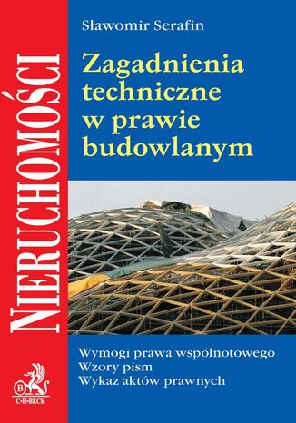 Zagadnienia techniczne w prawie budowlanym Sławomir Serafin - okladka książki