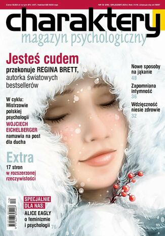 Charaktery 12/2014 Bogdan Białek - okladka książki