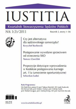 Iustitia. Kwartalnik Stowarzyszenia Sędziów Polskich Nr 1(3)/2011 Krystian Markiewicz - okladka książki