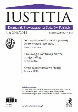 Iustitia. Kwartalnik Stowarzyszenia Sędziów Polskich Nr 2(4)/2011 Krystian Markiewicz - okladka książki