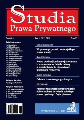 Studia Prawa Prywatnego. Zeszyt 2/2011 Bogudar Kordasiewicz - okladka książki