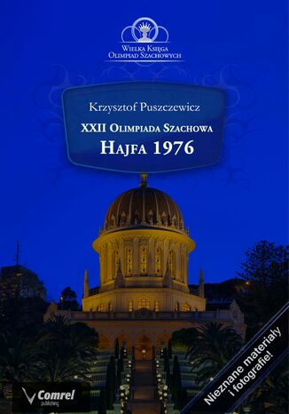 XXII Olimpiada Szachowa - Hajfa 1976 Krzysztof Puszczewicz - okladka książki