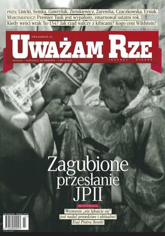 "Uważam Rze. Inaczej pisane" nr 12 Opracowanie Zbiorowe - okladka książki