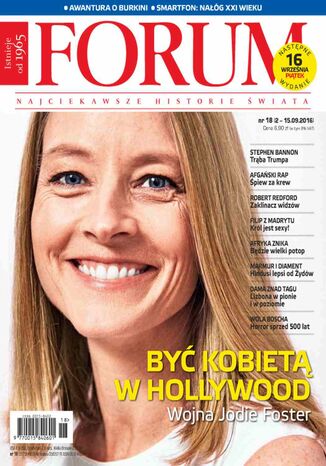 Forum nr 18/2016 Opracowanie zbiorowe - okladka książki