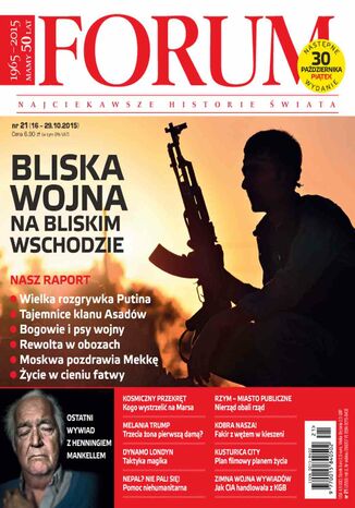 Forum nr 21/2015 Opracowanie zbiorowe - okladka książki