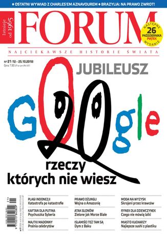 Forum nr 21/2018 Opracowanie zbiorowe - okladka książki