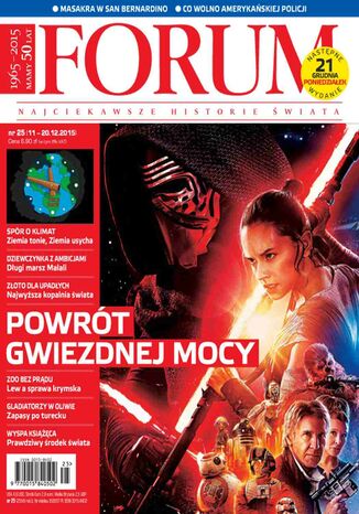 Forum nr 25/2015 Opracowanie zbiorowe - okladka książki