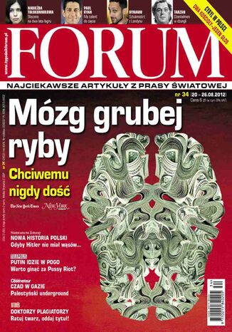 Forum nr 34/2012 Opracowanie zbiorowe - okladka książki