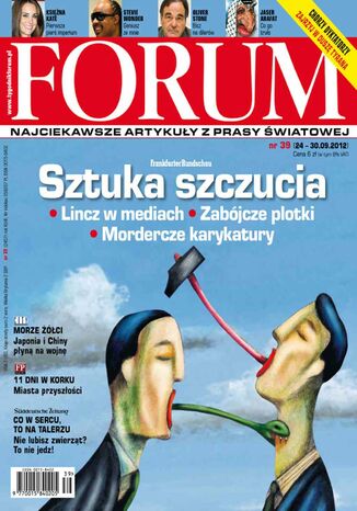 Forum nr 39/2012 Opracowanie zbiorowe - okladka książki