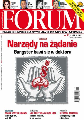 Forum nr 41/2012 Opracowanie zbiorowe - okladka książki