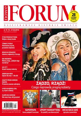 Forum nr 4/2014 Opracowanie zbiorowe - okladka książki