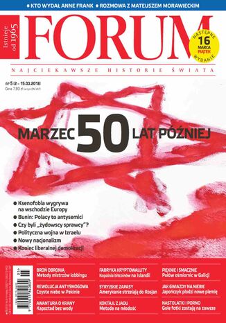 Forum nr 5/2018 Opracowanie zbiorowe - okladka książki