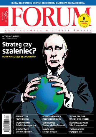 Forum nr 7/2022 Opracowanie zbiorowe - okladka książki