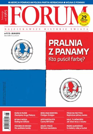 Forum nr 8/2016 Opracowanie zbiorowe - okladka książki