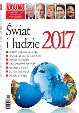 Forum Wydanie Specjalne Świat i Ludzie nr 1/2017 Opracowanie zbiorowe - okladka książki