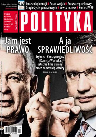 Polityka nr 11/2016 Opracowanie zbiorowe - okladka książki